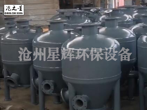 氣力輸送--倉泵